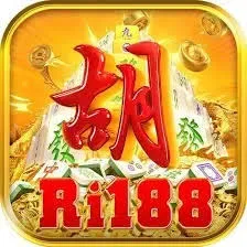 RI188 - Pertarungan Epik dalam Dunia MOBA